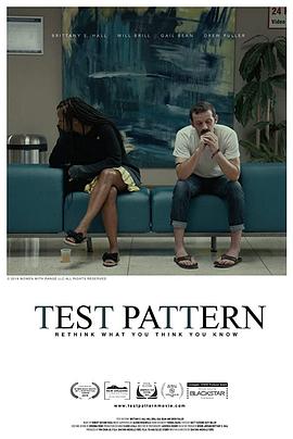 非自愿测试 高清封面