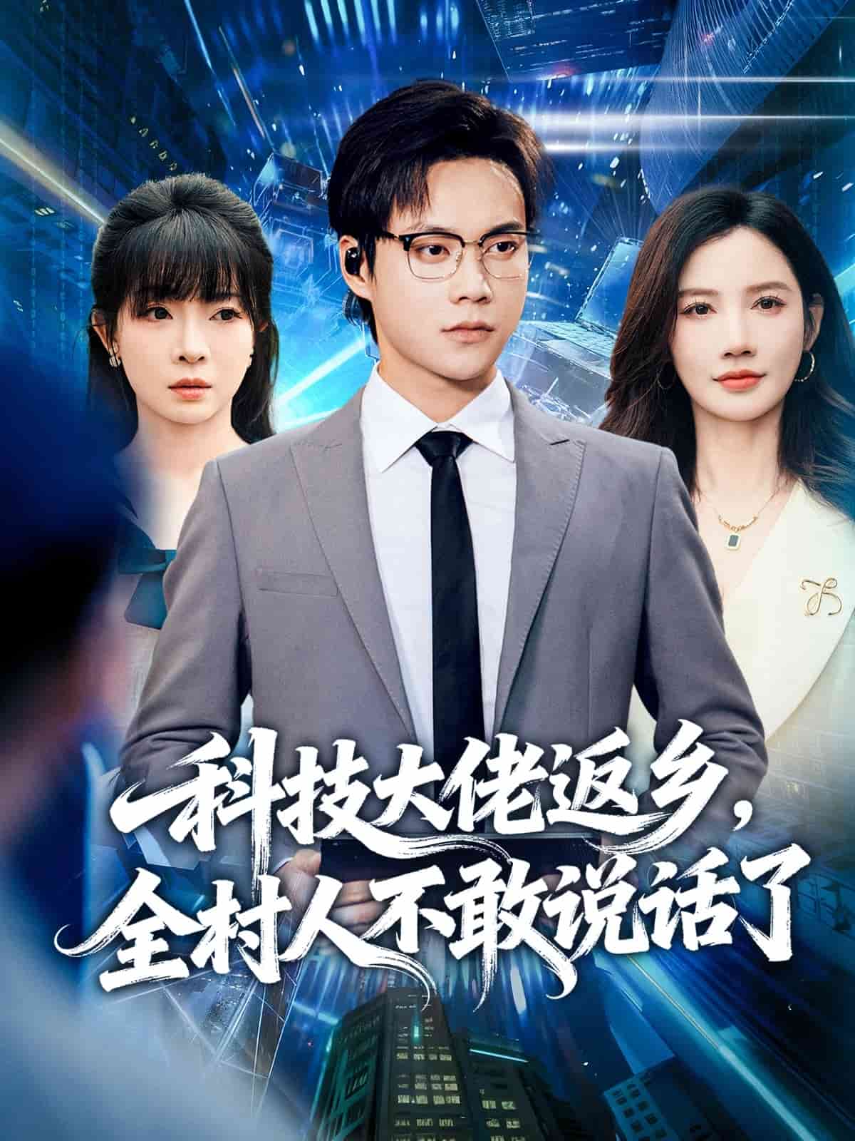 [searchlist:name] 封面