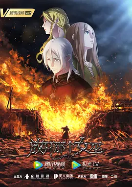 [searchlist:name] 封面