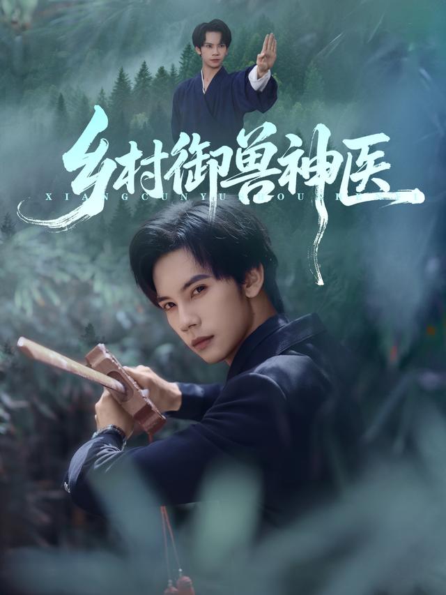 [searchlist:name] 封面