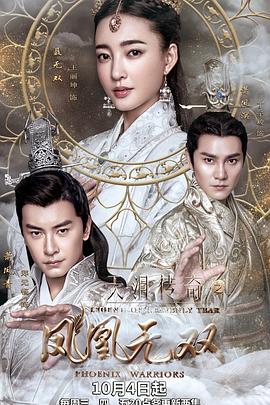 [searchlist:name] 封面