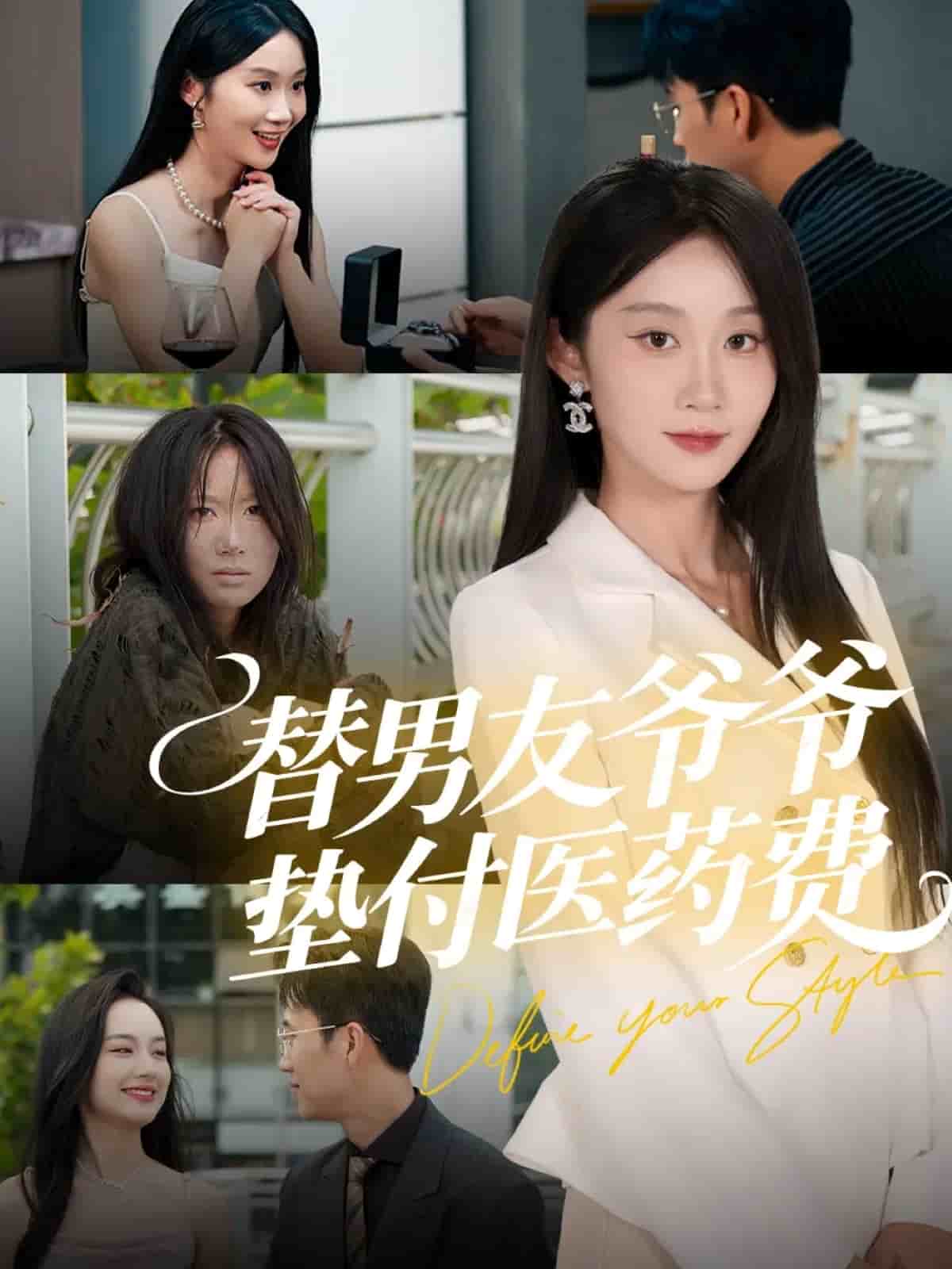 [searchlist:name] 封面