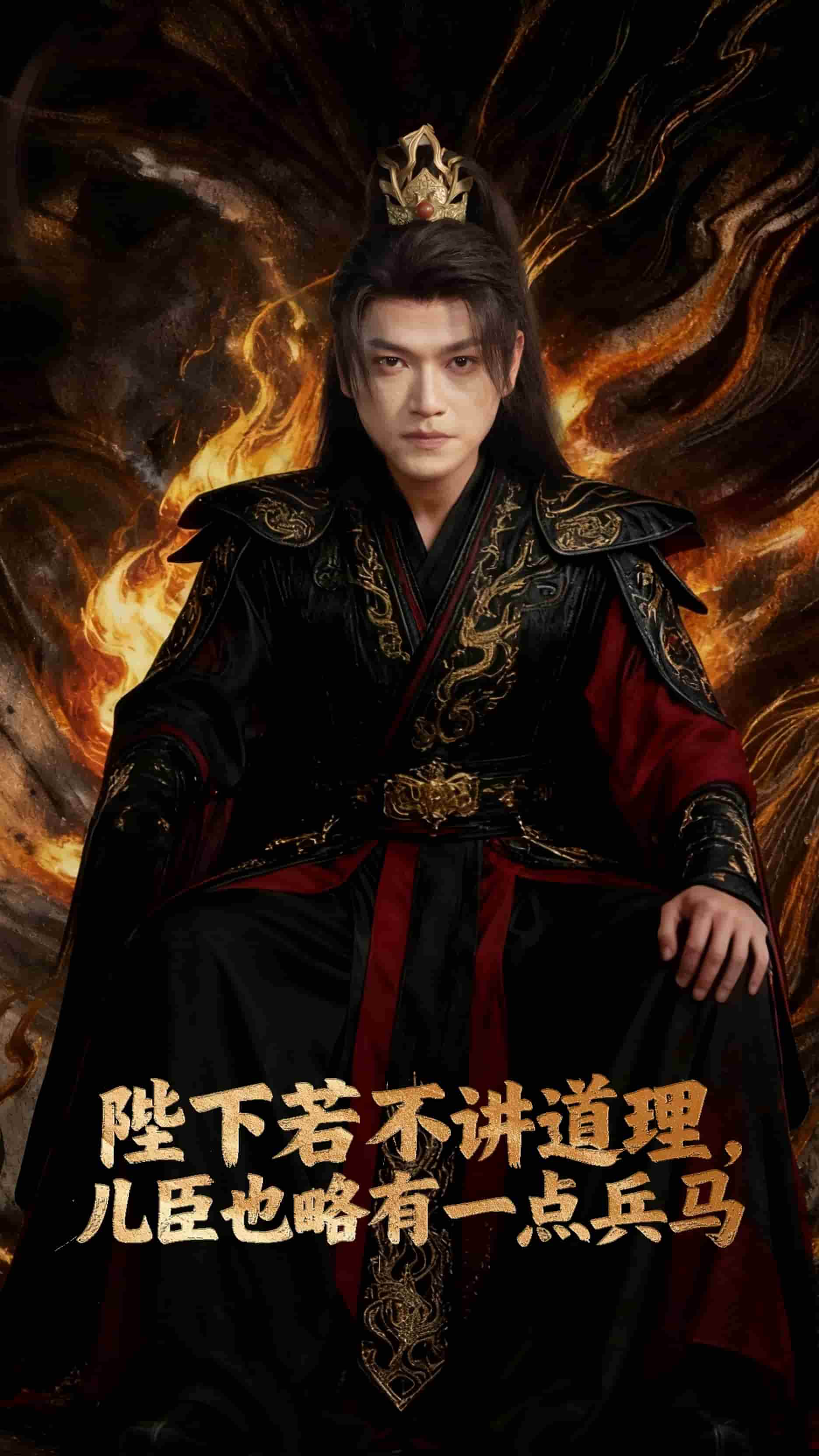 [searchlist:name] 封面