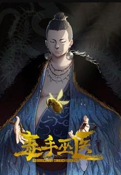 [searchlist:name] 封面