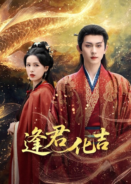 [searchlist:name] 封面