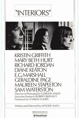 我心深处1978 高清封面