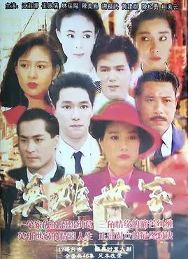 [searchlist:name] 封面