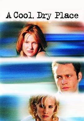 缘来缘去 高清封面