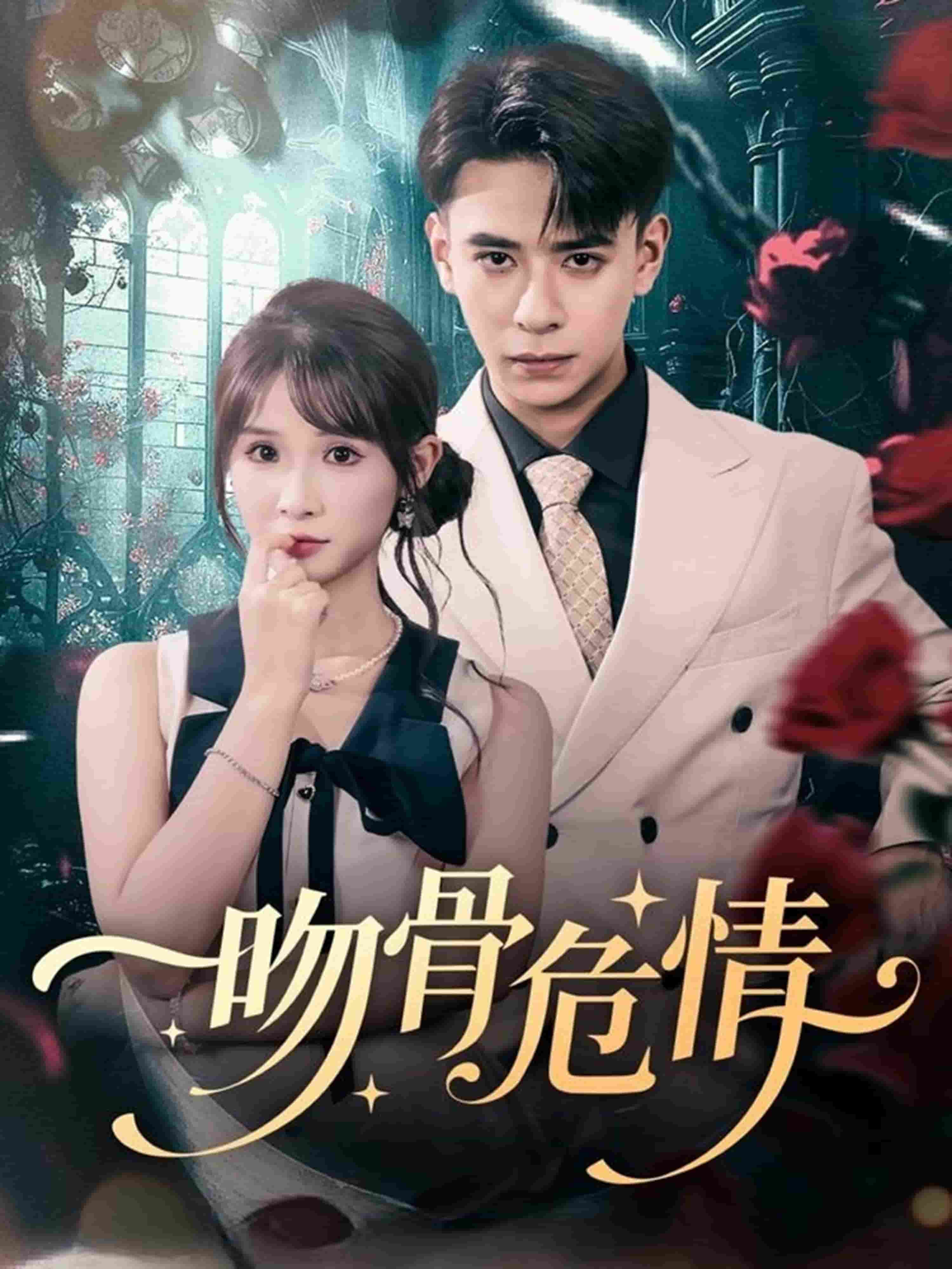 [searchlist:name] 封面