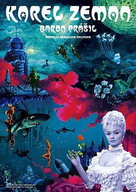 吹牛伯爵历险记 封面