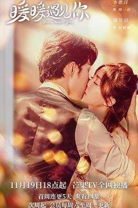 [searchlist:name] 封面