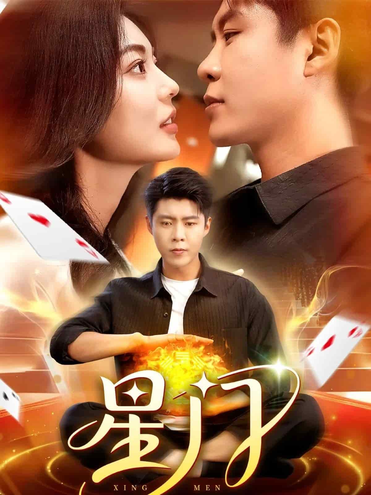 [searchlist:name] 封面