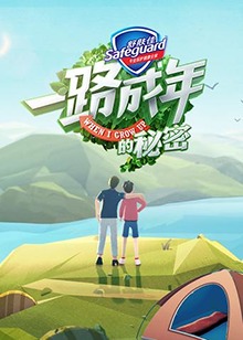 [searchlist:name] 封面