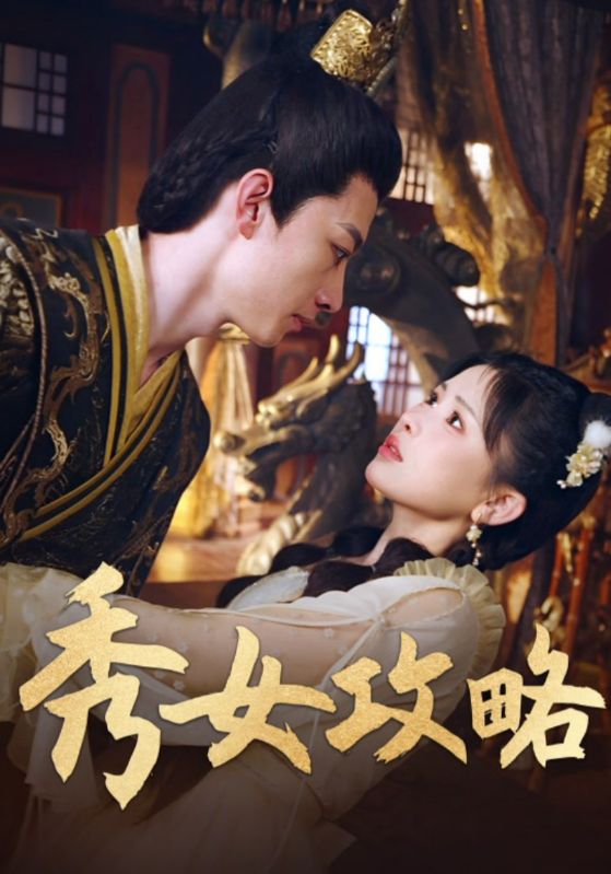 [searchlist:name] 封面