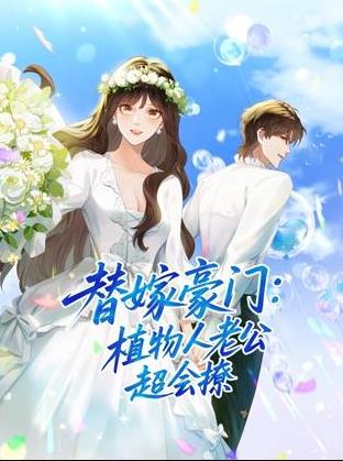 [searchlist:name] 封面