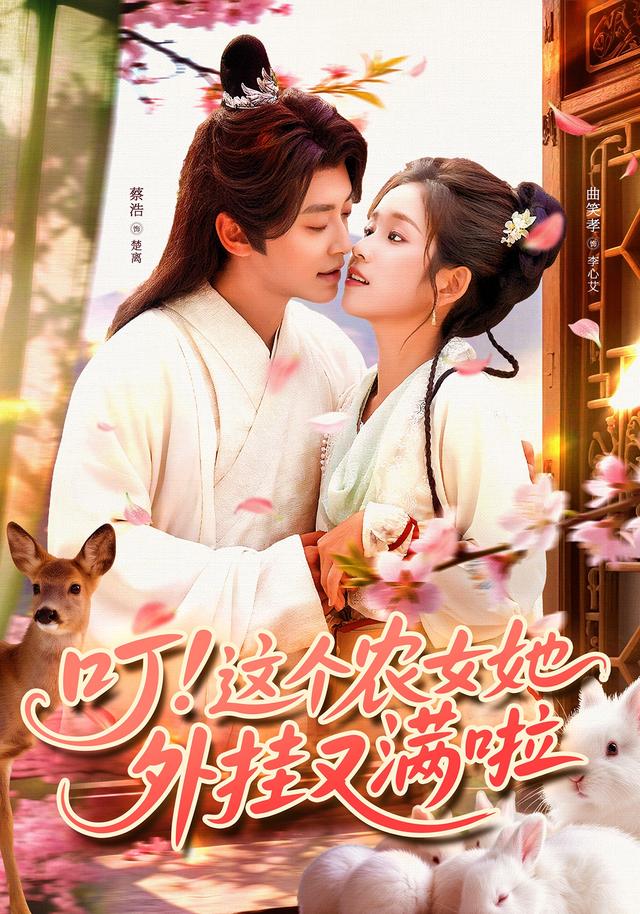 [searchlist:name] 封面