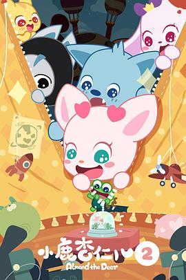 [searchlist:name] 封面