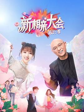 [searchlist:name] 封面