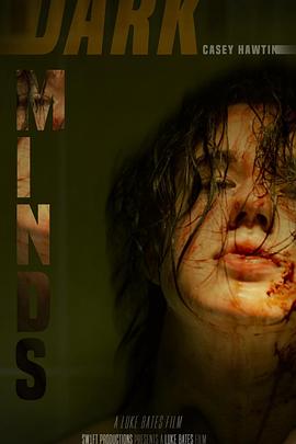 黑暗心灵 高清封面