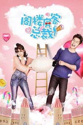 [searchlist:name] 封面