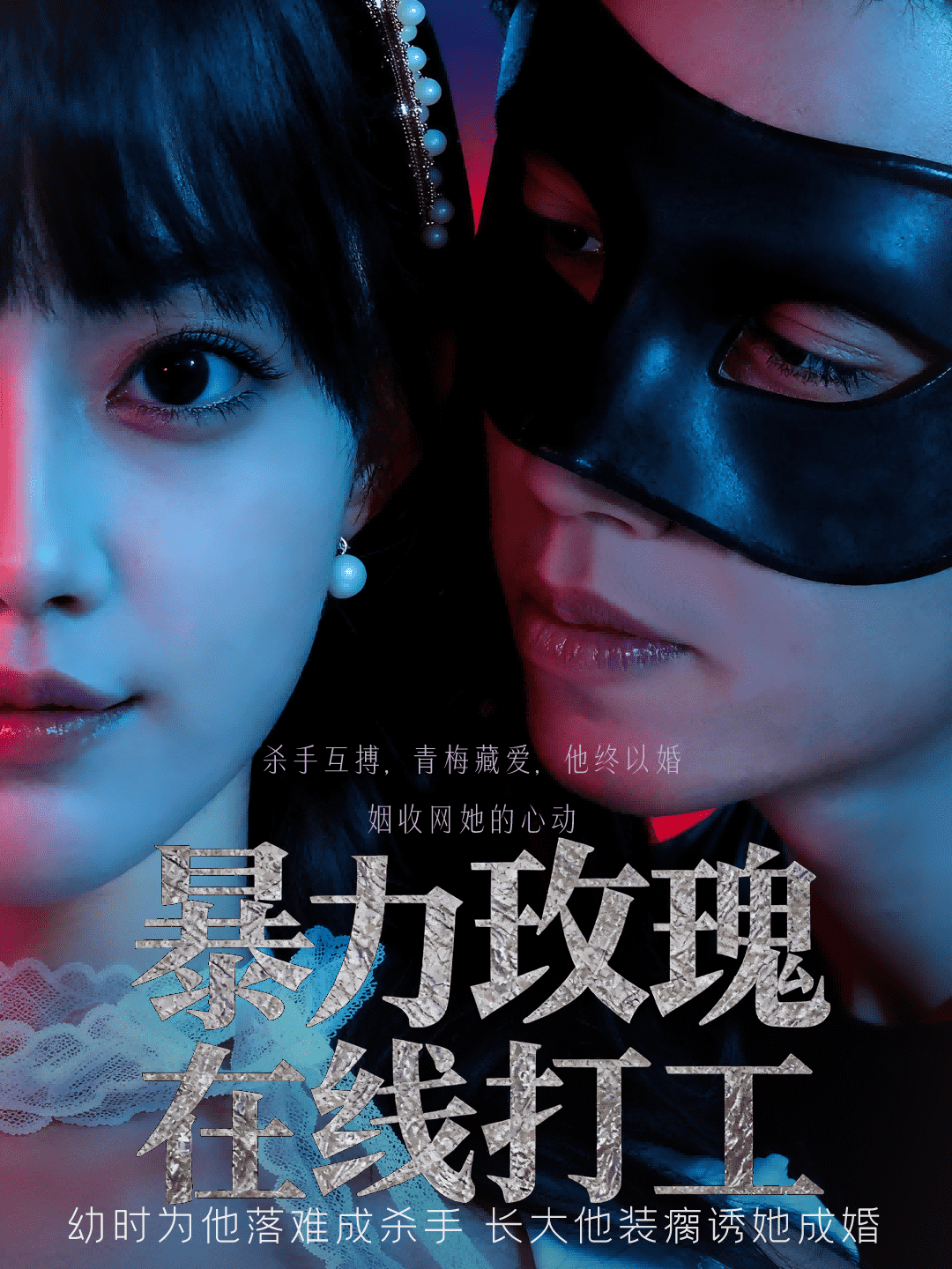 [searchlist:name] 封面