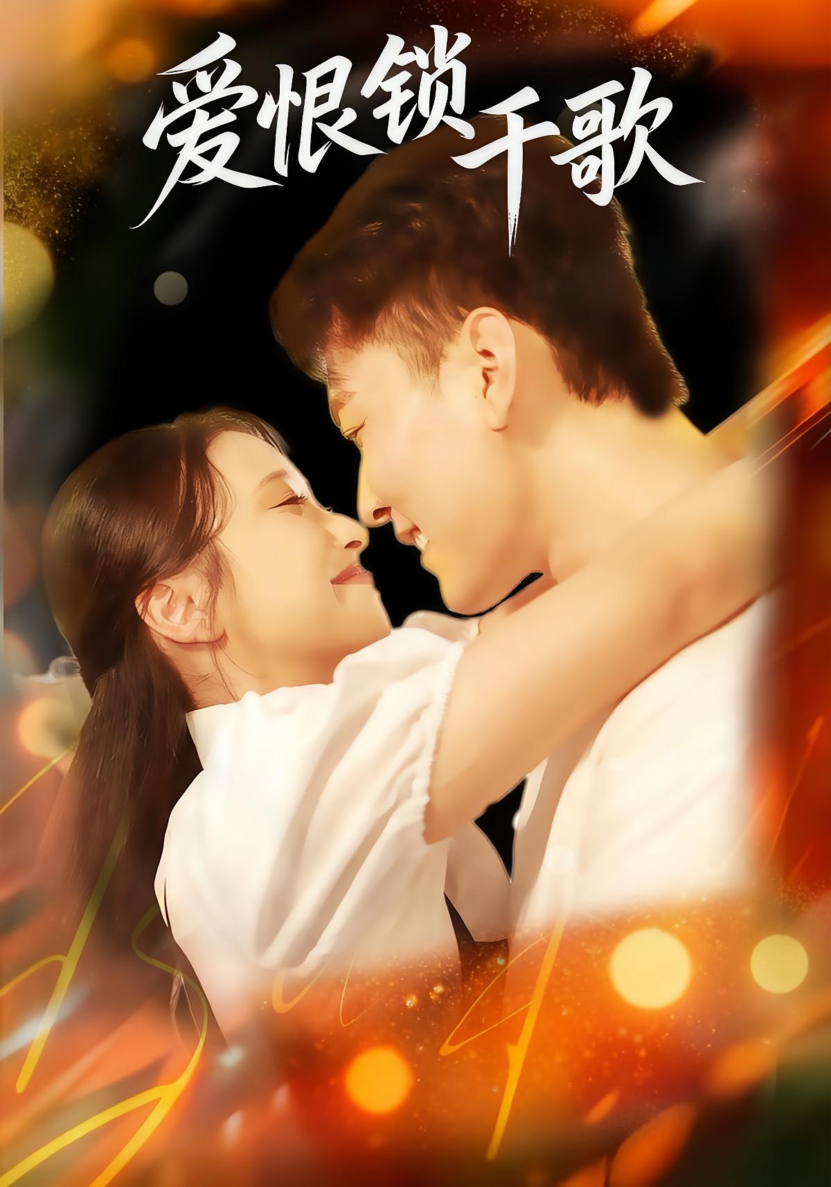 [searchlist:name] 封面