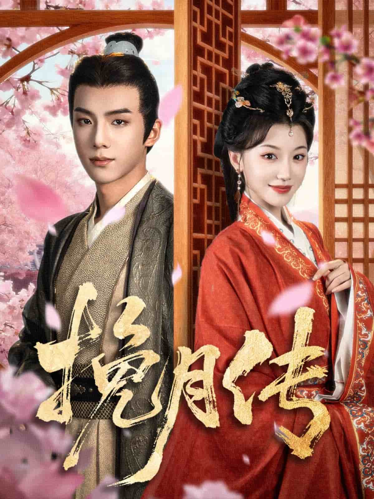 [searchlist:name] 封面