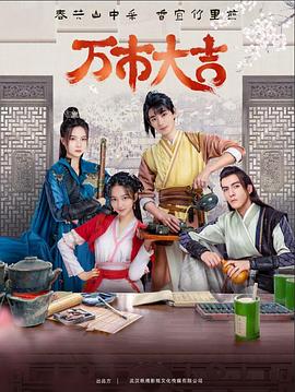 [searchlist:name] 封面