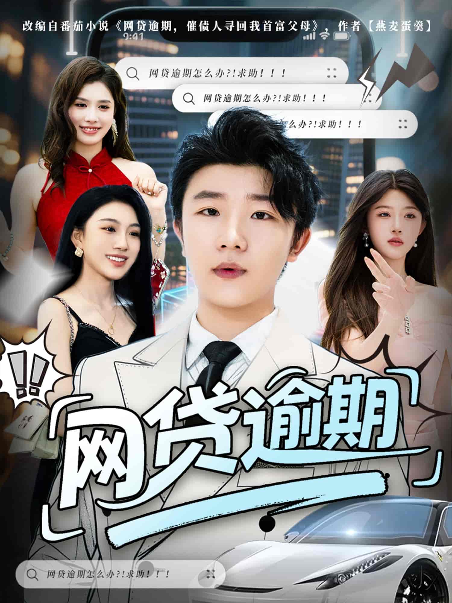 [searchlist:name] 封面