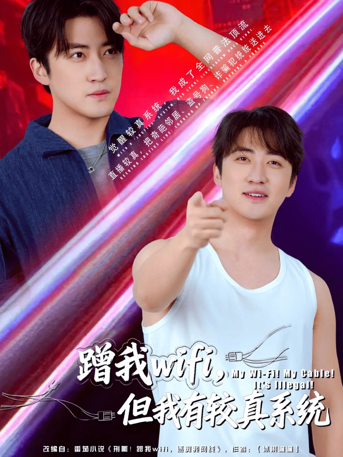 [searchlist:name] 封面