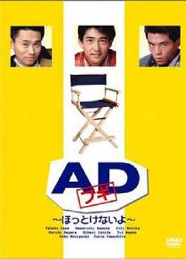 [searchlist:name] 封面