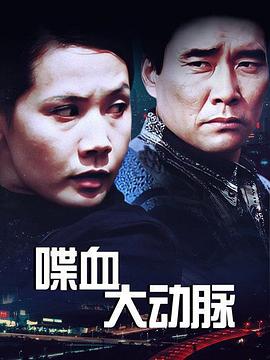 [searchlist:name] 封面