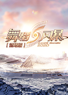 [searchlist:name] 封面