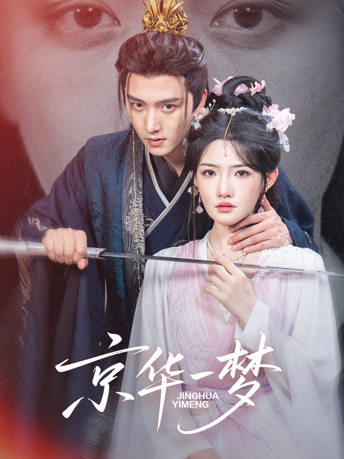 [searchlist:name] 封面