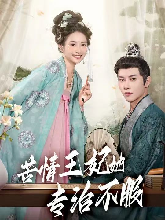 [searchlist:name] 封面