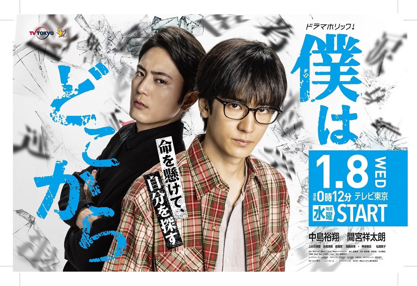 [searchlist:name] 封面