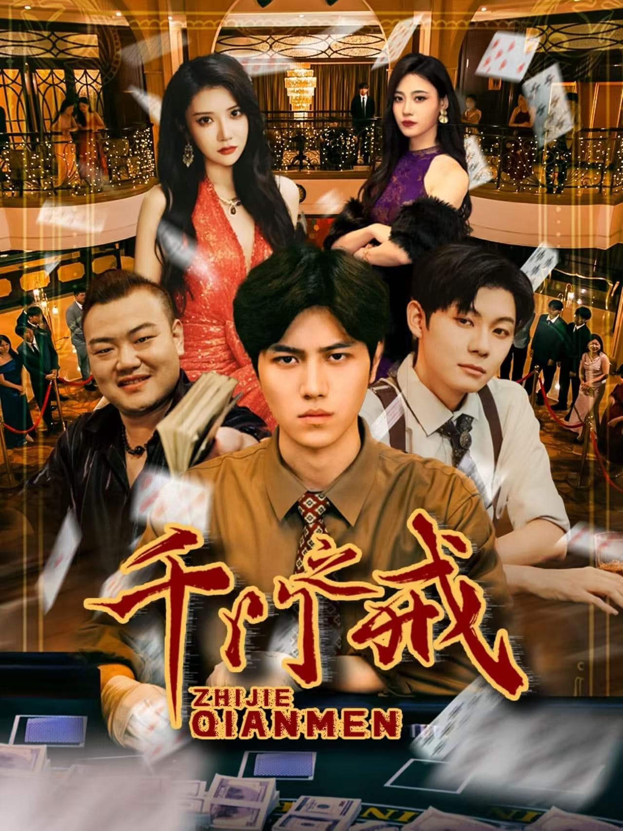 [searchlist:name] 封面