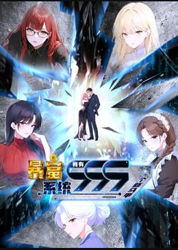 [searchlist:name] 封面