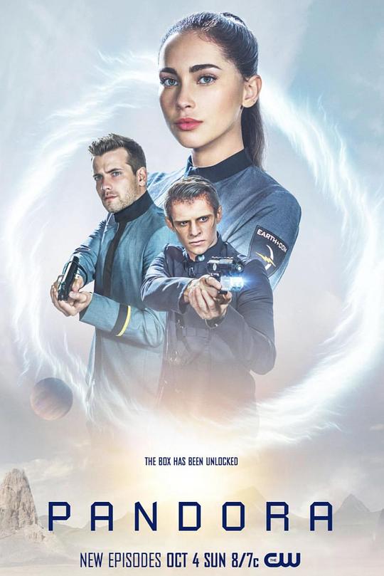 潘多拉 第二季 封面