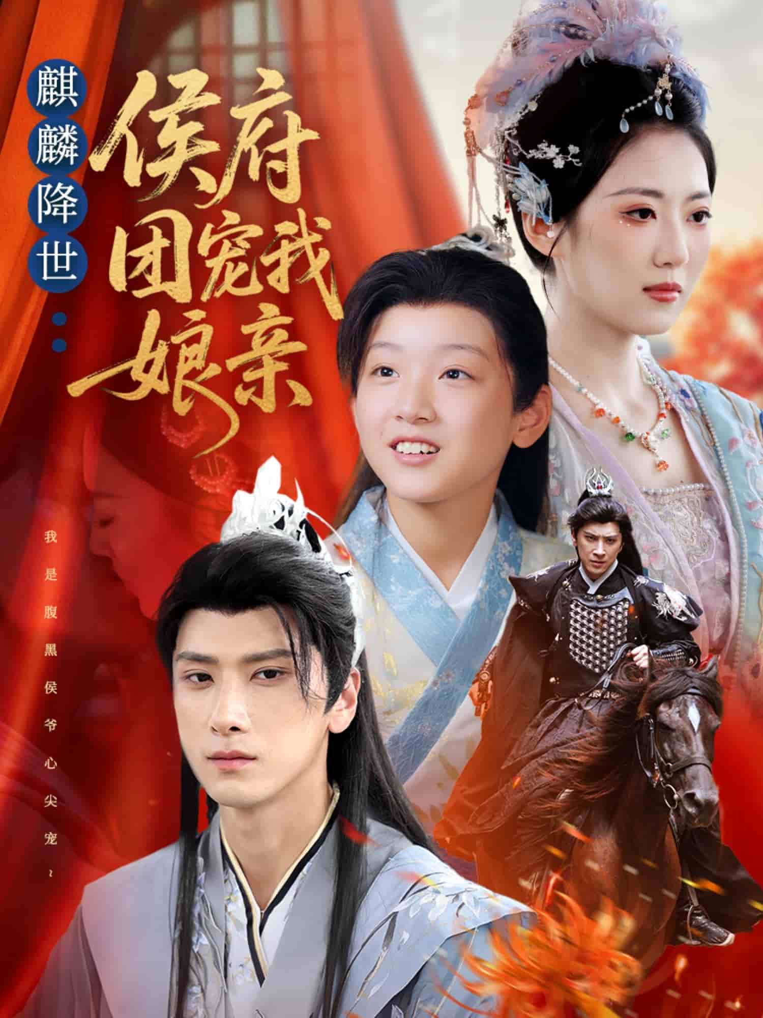 [searchlist:name] 封面