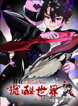 [searchlist:name] 封面