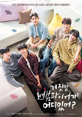 [searchlist:name] 封面