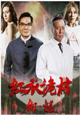 [searchlist:name] 封面