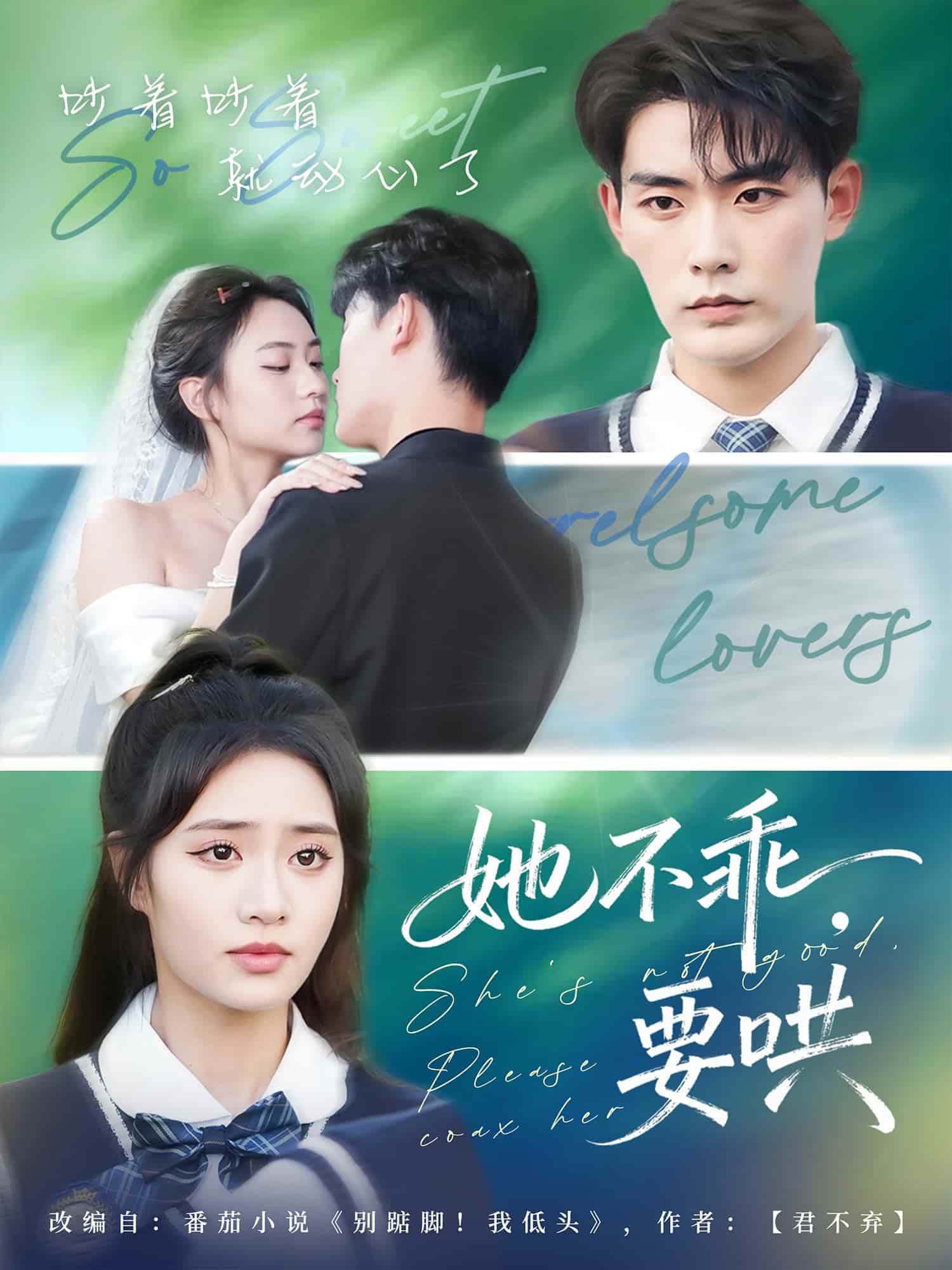 [searchlist:name] 封面