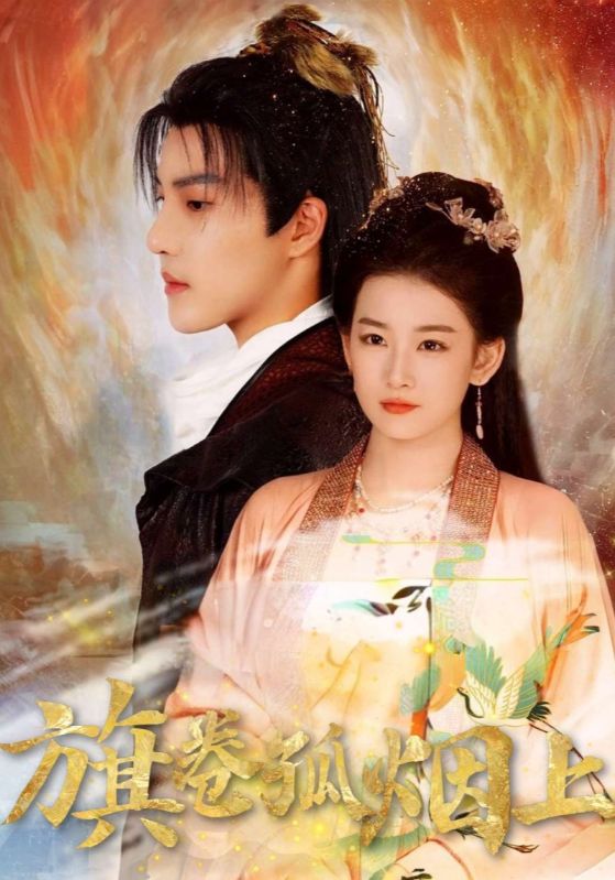 [searchlist:name] 封面