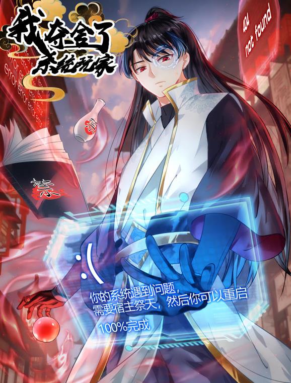 [searchlist:name] 封面