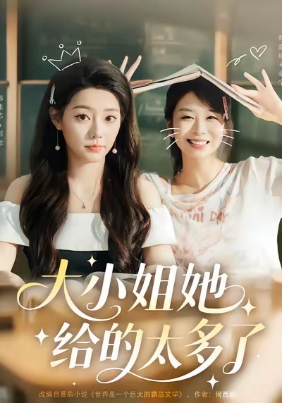 [searchlist:name] 封面