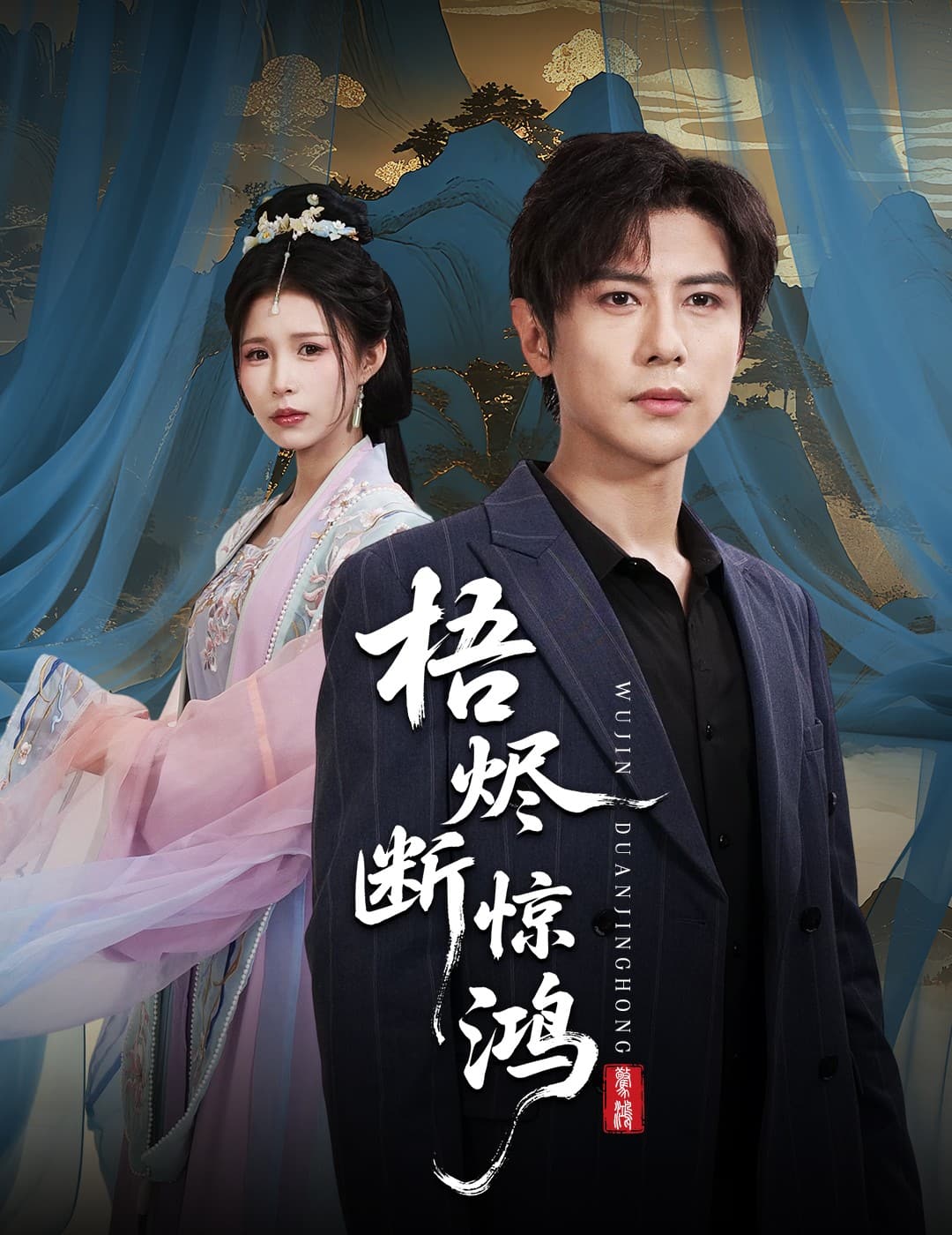 [searchlist:name] 封面