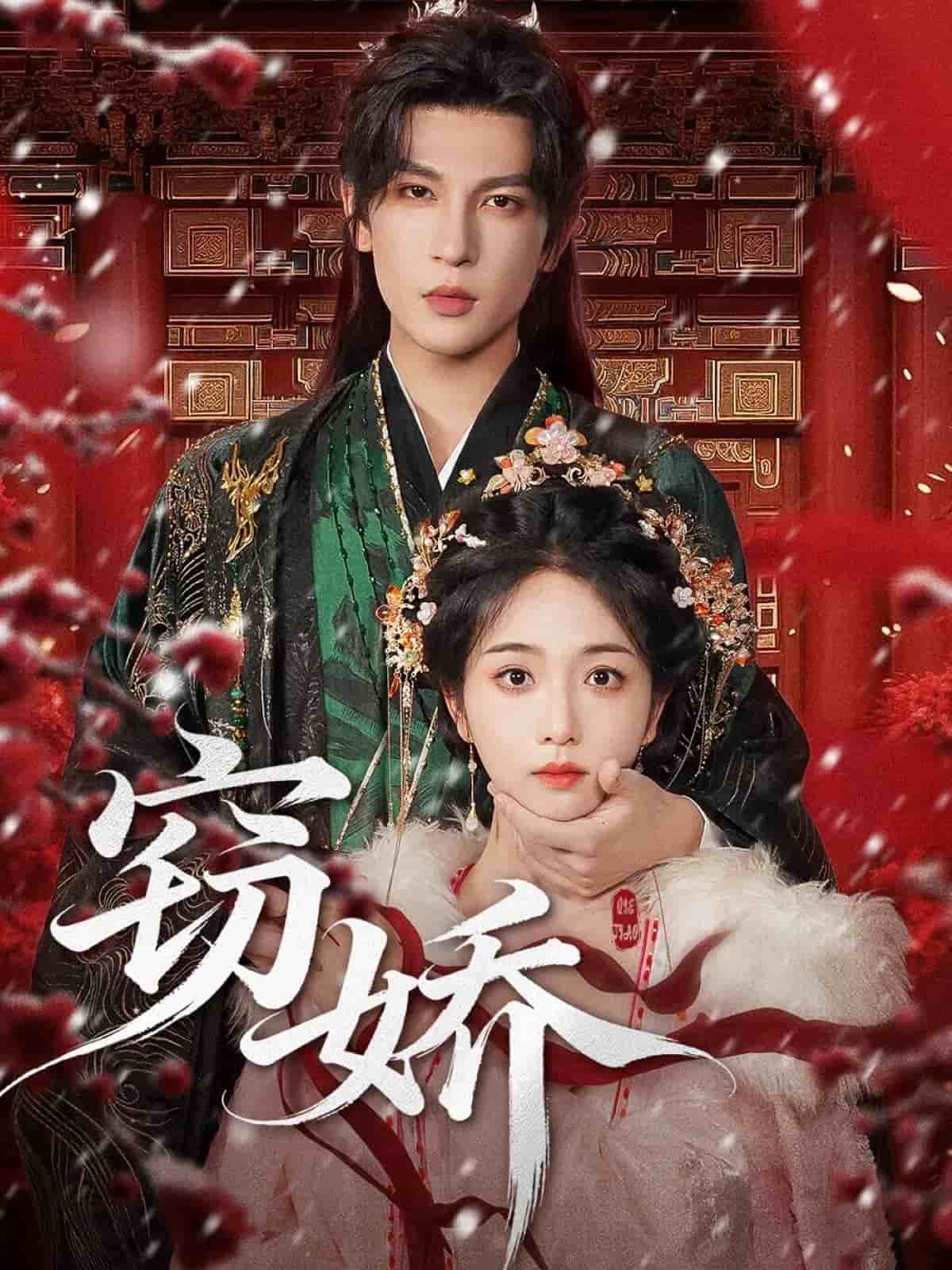 [searchlist:name] 封面