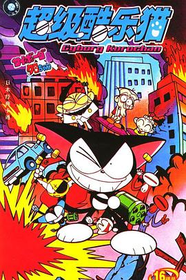 [searchlist:name] 封面